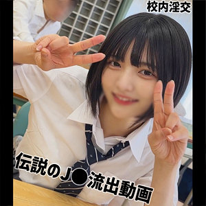 Smuc169jp